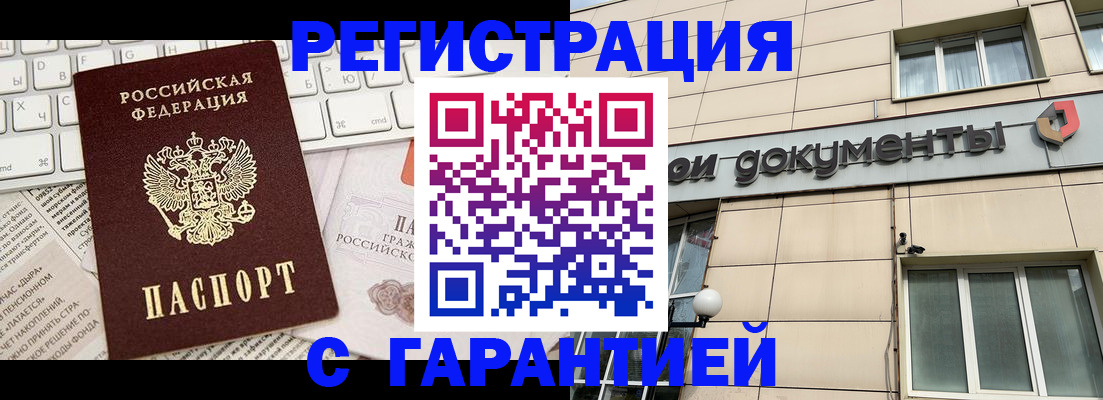 форма 3 в Анжеро-Судженске
